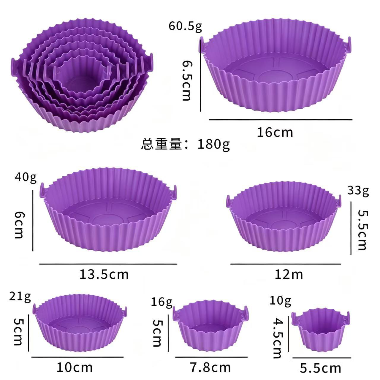 6-Piece Silicone Air Fryer Baking Tray Set – Non-Stick, Reusable & Easy to Clean
