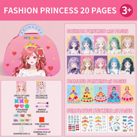 Fashion Princess