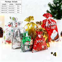 Set E (28pcs & 4 pcs per style)