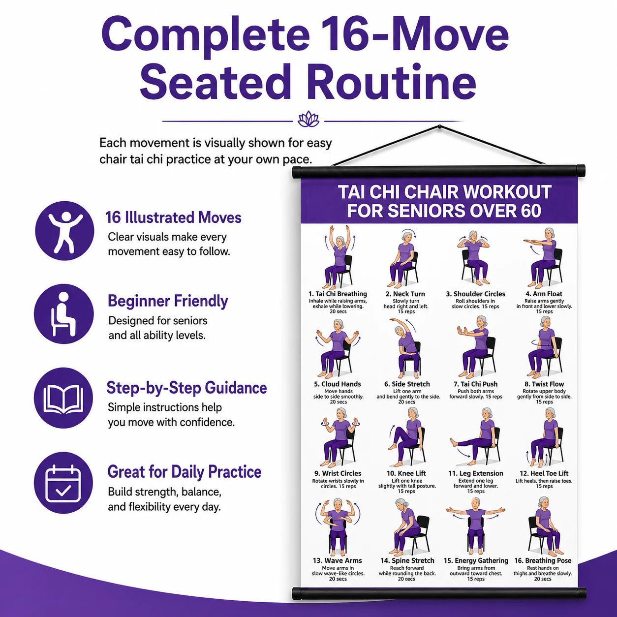 Tai Chi Chair Workout Chart for Seniors (16 x 24 inches)